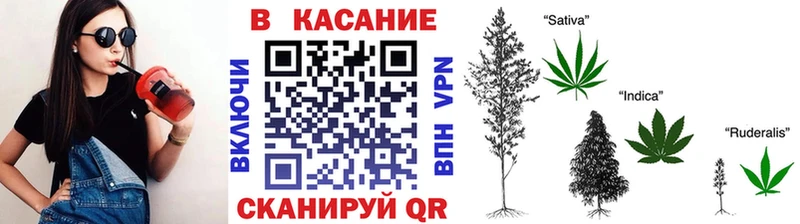 Где купить Верещагино ГАШ APVP Бутират Меф АМФЕТАМИН