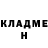 Метадон methadone Yan Yaroshuk