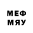 Метадон methadone Evon ANIME