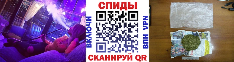 БУТИРАТ буратино  Верещагино 