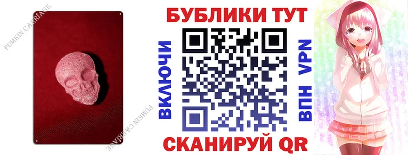 ЭКСТАЗИ диски Верещагино