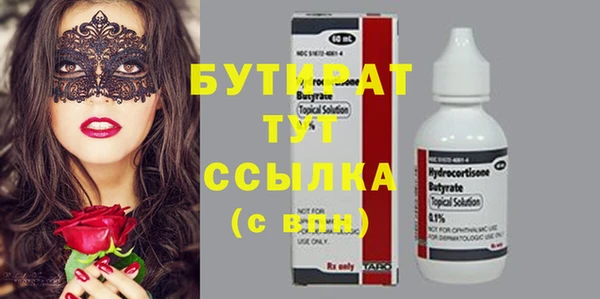 мет Богданович