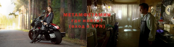 мет Богданович
