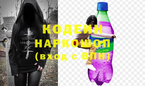 кокаин колумбия Сатка