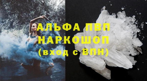 мет Бугульма