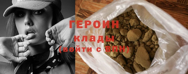 мет Бугульма