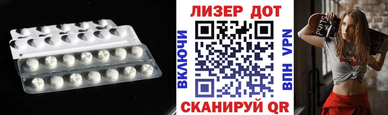 купить наркоту  Верещагино  Лсд 25 экстази ecstasy 