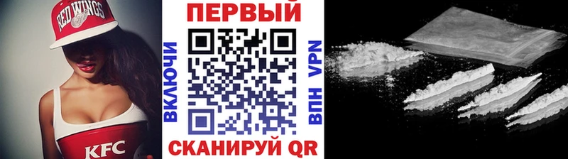 OMG   купить  цена  Верещагино  МЕТАМФЕТАМИН витя 
